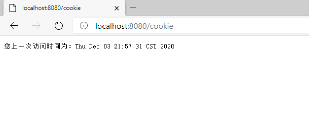Java后端Cookie實現(xiàn)（時間戳）代碼實例