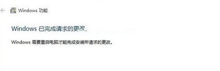 win10的ie瀏覽器在什么位置?win10的ie瀏覽器位置分享