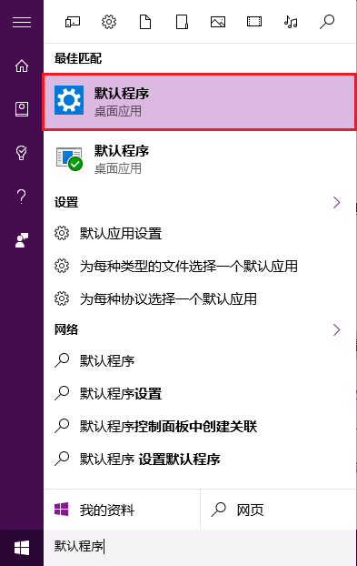 win10系統(tǒng)用什么ie瀏覽器？win10系統(tǒng)用ie瀏覽器的詳情介紹