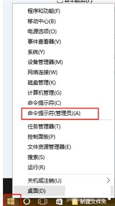 win10ie瀏覽器老是無響應(yīng)是什么原因？解決win10ie瀏覽器老是無響應(yīng)的方法介紹
