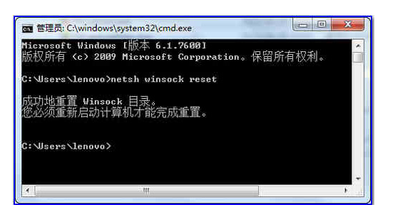 升級win10后360瀏覽器上不了網怎么辦 升級win10后上不了網解決方法