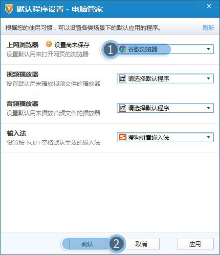 win8專業版上的ie10突然無響應重置ie顯示重置用戶自定義失敗點擊為什么重置失敗就無任何反應怎么解決？解決方法分享