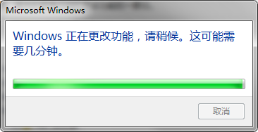 win7怎么重裝IE？重裝IE的技巧分享