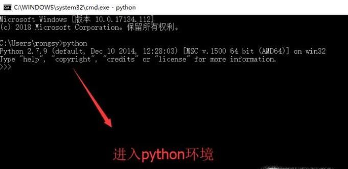 Python教程：For循環基本用法