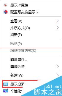 Win10正式版默認(rèn)瀏覽器無(wú)法修改是什么原因？解決方法分享