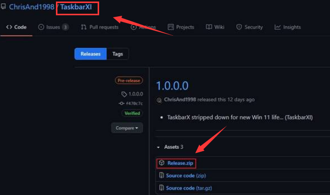 Windows11調(diào)整任務(wù)欄樣式步驟介紹
