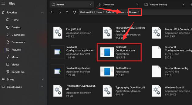 Windows11調(diào)整任務(wù)欄樣式步驟介紹