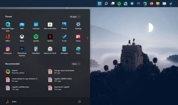 Windows11調(diào)整任務(wù)欄樣式步驟介紹