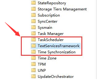Windows11重啟文本框功能方法介紹