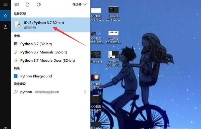 怎么用python生成隨機數？