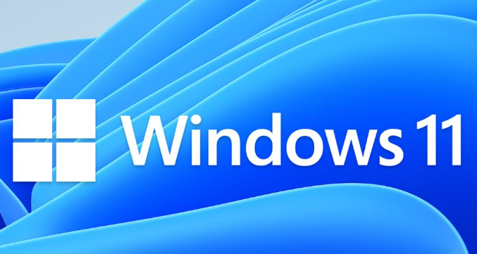 Windows11磁盤添加擴展卷步驟介紹