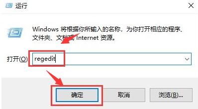 Windows11關閉風扇自轉功能方法介紹