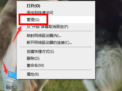 Windows10鍵盤驅(qū)動更新方法介紹