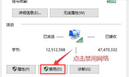 Windows10關(guān)閉資訊興趣推送方法介紹
