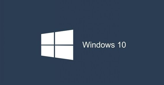 Windows10關(guān)閉資訊興趣推送方法介紹