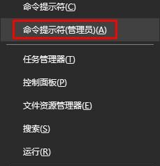 Win10系統(tǒng)edge瀏覽器無法打開網(wǎng)頁是什么問題？解決方法說明