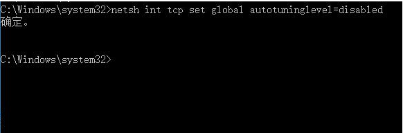 Win10系統(tǒng)edge瀏覽器無法打開網(wǎng)頁是什么問題？解決方法說明