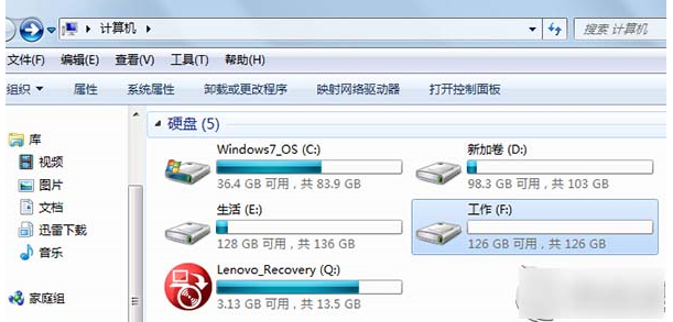 Win8系統中怎么為IE瀏覽器添加Flash插件？添加Flash的方法分享