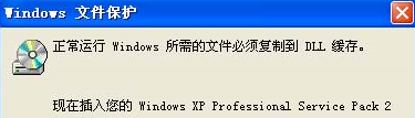 怎么避免Windows Vista IE瀏覽器崩潰？解決的方法說明