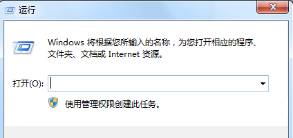 win7系統安裝不了IE8瀏覽器提示此安裝不支持您的操作系統是什么原因？解決方法圖文分享