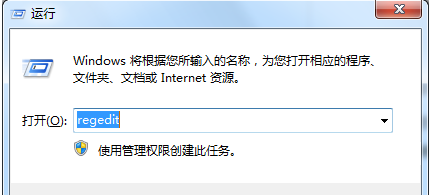 win7系統安裝不了IE8瀏覽器提示此安裝不支持您的操作系統是什么原因？解決方法圖文分享