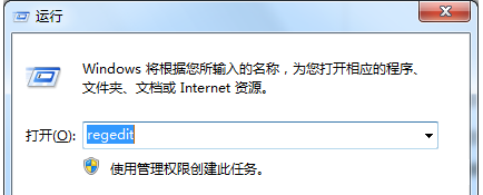 win7系統安裝不了IE8瀏覽器提示此安裝不支持您的操作系統怎么解決？解決方法分享