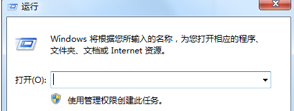 win7系統安裝不了IE8瀏覽器提示此安裝不支持您的操作系統怎么解決？解決方法分享