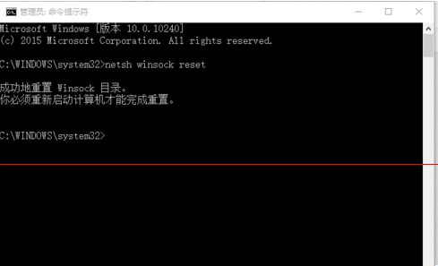 win10中edge瀏覽器或者IE總是出現假死訪問頁面是什么原因？解決方法分享