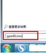 win7桌面ie圖標無法刪除怎么解決？解決無法刪除的方法說明