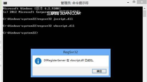 win8系統使用IE瀏覽器播放在線視頻提示沒有安裝flash插件怎么解決 解決方法分享