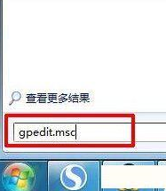 win7桌面ie圖標(biāo)無法刪除怎么解決？解決無法刪除方法分享