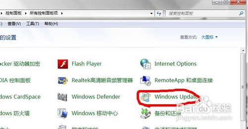 WIN7下IE瀏覽器9.0英文界面字體怎么更改成中文字體？更改方法分享