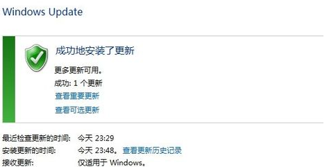 WIN7下IE瀏覽器9.0英文界面字體怎么更改成中文字體？更改方法分享