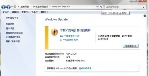 WIN7下IE瀏覽器9.0英文界面字體怎么更改成中文字體？更改方法分享