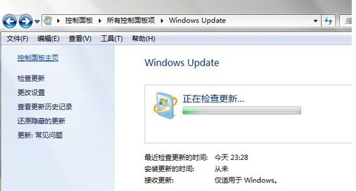 WIN7下IE瀏覽器9.0英文界面字體怎么更改成中文字體？更改方法分享