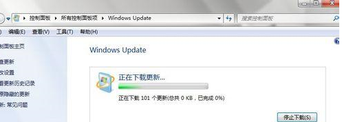 WIN7下IE瀏覽器9.0英文界面字體怎么更改成中文字體？更改方法分享