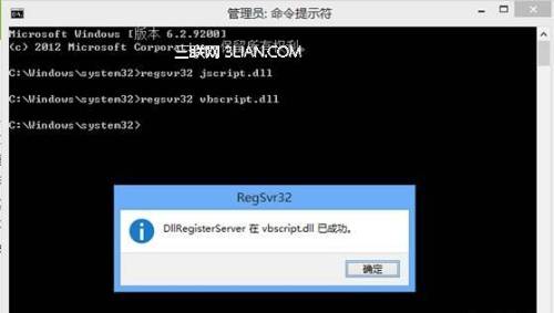 win8系統使用IE瀏覽器播放在線視頻提示沒有安裝flash插件怎么解決？解決方法分享