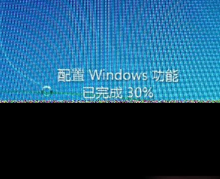 win7系統(tǒng)如何重新安裝IE8瀏覽器？重新安裝方法介紹