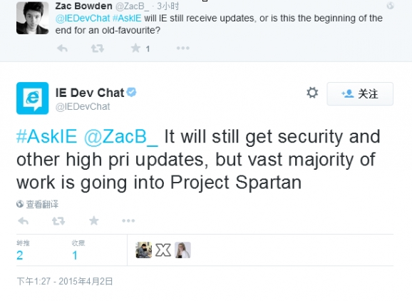 Win10怎么打開IE瀏覽器?Win10打開IE瀏覽器的方法說明