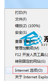 Windows7怎么關閉IE瀏覽器選項卡瀏覽？關閉方法分享