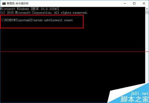Win10中IE瀏覽器無(wú)法打開(kāi)網(wǎng)頁(yè)上網(wǎng)怎么解決？?jī)煞N解決辦法分享