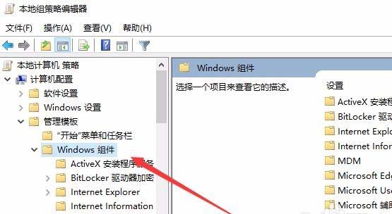 Win10中如何設置edge與IE瀏覽器收藏夾同步?設置同步的方法介紹