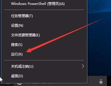 Win10中如何設置edge與IE瀏覽器收藏夾同步?設置同步的方法介紹