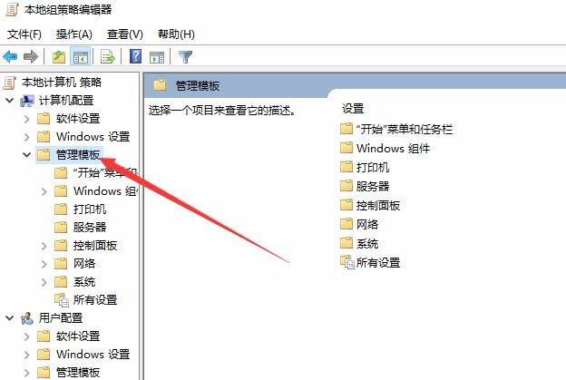 Win10中如何設置edge與IE瀏覽器收藏夾同步?設置同步的方法介紹