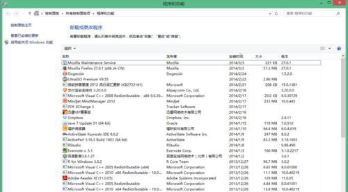 Win8系統如何重裝IE瀏覽器?重裝IE瀏覽器方法分享