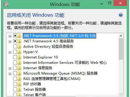 Win8系統如何重裝IE瀏覽器?重裝IE圖文分享