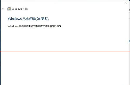 win10怎么找回IE瀏覽器？找回IE瀏覽器方法介紹