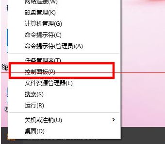 win10默認瀏覽器如何設置成IE瀏覽器？默認瀏覽器設置成IE瀏覽器方法分享