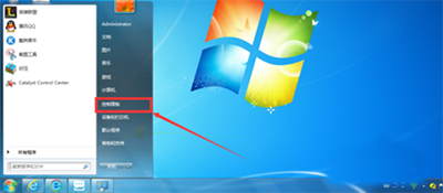 Win7系統(tǒng)如何卸載IE瀏覽器？卸載IE瀏覽器方法分享