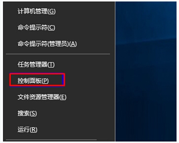 Win10系統下KB3132372補丁導致迅雷崩潰如何解決？解決的方法有哪些？